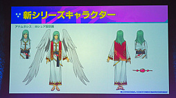 画像ギャラリー No.065のサムネイル画像 / 「スターオーシャンフェス 2019」レポート。テイルズオブとコラボ，SO1Rの発表，キャスト陣の朗読劇など内容盛りだくさん