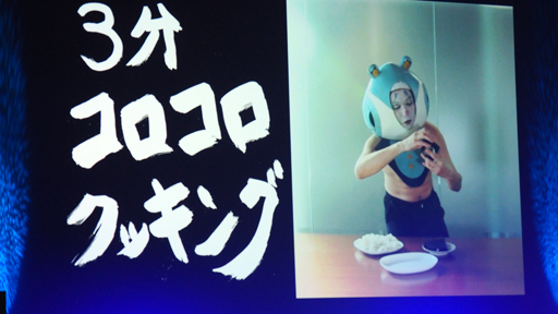 画像ギャラリー No.073のサムネイル画像 / 「スターオーシャンフェス 2019」レポート。テイルズオブとコラボ，SO1Rの発表，キャスト陣の朗読劇など内容盛りだくさん