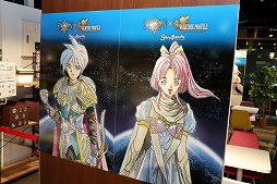 画像ギャラリー No.002のサムネイル画像 / 「スターオーシャン」と「ヴァルキリープロファイル」のコラボカフェが実施中。コラボメニューやノベルティ，限定グッズを紹介