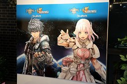 画像ギャラリー No.004のサムネイル画像 / 「スターオーシャン」と「ヴァルキリープロファイル」のコラボカフェが実施中。コラボメニューやノベルティ，限定グッズを紹介