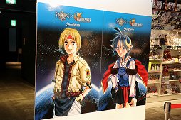画像ギャラリー No.005のサムネイル画像 / 「スターオーシャン」と「ヴァルキリープロファイル」のコラボカフェが実施中。コラボメニューやノベルティ，限定グッズを紹介