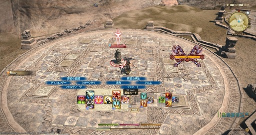 画像ギャラリー No.022のサムネイル画像 / いざ，アラミゴ＆ドマの解放へ！ 「FFXIV：紅蓮のリベレーター」のプレイレポートをお届け。クガネ登山もやってみた