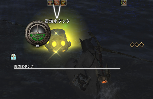 画像ギャラリー No.017のサムネイル画像 / FFXIVの「ライバルウィングズ」に挑戦！ 年末年始はカジュアルな対人戦で気軽なPvPを楽しもう
