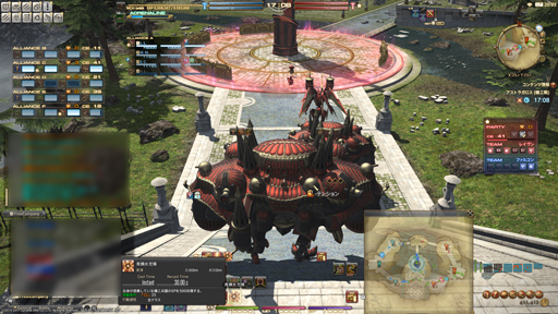 画像ギャラリー No.018のサムネイル画像 / FFXIVの「ライバルウィングズ」に挑戦！ 年末年始はカジュアルな対人戦で気軽なPvPを楽しもう
