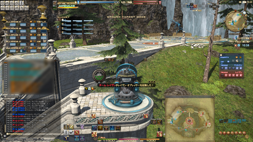 画像ギャラリー No.022のサムネイル画像 / FFXIVの「ライバルウィングズ」に挑戦！ 年末年始はカジュアルな対人戦で気軽なPvPを楽しもう