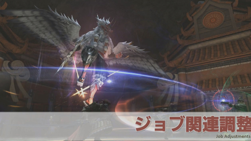 画像ギャラリー No.008のサムネイル画像 / 「FFXIV：紅蓮のリベレーター」のパッチ4.3「月下の華」は5月22日に実装。最新トレイラーも公開に