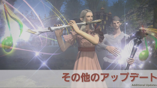 画像ギャラリー No.034のサムネイル画像 / 「FFXIV：紅蓮のリベレーター」のパッチ4.3「月下の華」は5月22日に実装。最新トレイラーも公開に