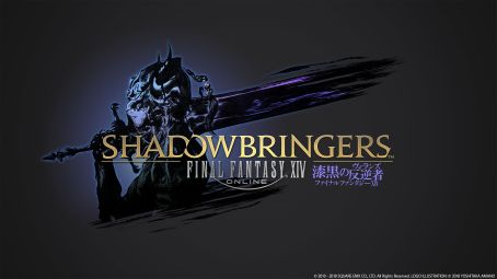 画像ギャラリー No.005のサムネイル画像 / 新拡張パッケージ「ファイナルファンタジーXIV:漆黒のヴィランズ」が発表。2019年初夏にリリース