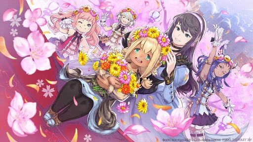 画像ギャラリー No.003のサムネイル画像 / 「FFXIV」，シーズナルイベント「プリンセスデー」が本日スタート