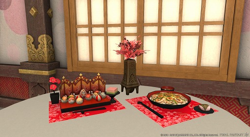 画像ギャラリー No.007のサムネイル画像 / 「FFXIV」，シーズナルイベント「プリンセスデー」が本日スタート