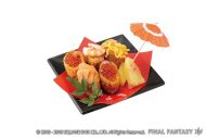 画像ギャラリー No.008のサムネイル画像 / 「FFXIV」，シーズナルイベント「プリンセスデー」が本日スタート