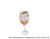 画像ギャラリー No.010のサムネイル画像 / 「FFXIV」，シーズナルイベント「プリンセスデー」が本日スタート