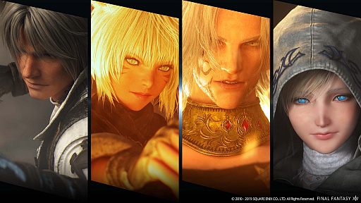 画像ギャラリー No.029のサムネイル画像 / 「ファイナルファンタジーXIV: 紅蓮のリベレーター」，「英雄への鎮魂歌」の最新アップデートとなる パッチ4.56を本日実装。最新拡張パッケージ「漆黒のヴィランズ」の情報も明らかに