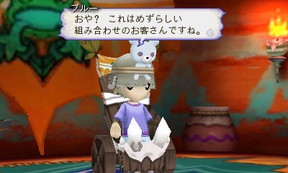 画像ギャラリー No.005のサムネイル画像 / 「アライアンス・アライブ」，“雨の世界”の妖魔バダ・ドワ・セアクや“燃える世界”の魔族ブルーなどの情報が公開