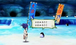 画像ギャラリー No.022のサムネイル画像 / 9人の主人公達が織りなす壮大な冒険活劇。RPGファン注目の「アライアンス・アライブ」の情報をまとめてチェック！