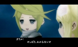 画像ギャラリー No.037のサムネイル画像 / 9人の主人公達が織りなす壮大な冒険活劇。RPGファン注目の「アライアンス・アライブ」の情報をまとめてチェック！