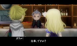 画像ギャラリー No.038のサムネイル画像 / 9人の主人公達が織りなす壮大な冒険活劇。RPGファン注目の「アライアンス・アライブ」の情報をまとめてチェック！