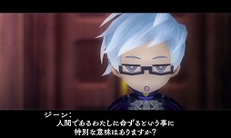 画像ギャラリー No.050のサムネイル画像 / 9人の主人公達が織りなす壮大な冒険活劇。RPGファン注目の「アライアンス・アライブ」の情報をまとめてチェック！