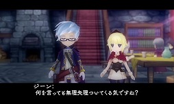 画像ギャラリー No.051のサムネイル画像 / 9人の主人公達が織りなす壮大な冒険活劇。RPGファン注目の「アライアンス・アライブ」の情報をまとめてチェック！