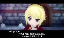 画像ギャラリー No.052のサムネイル画像 / 9人の主人公達が織りなす壮大な冒険活劇。RPGファン注目の「アライアンス・アライブ」の情報をまとめてチェック！