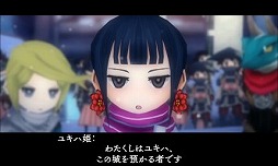 画像ギャラリー No.059のサムネイル画像 / 9人の主人公達が織りなす壮大な冒険活劇。RPGファン注目の「アライアンス・アライブ」の情報をまとめてチェック！