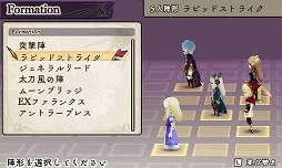 画像ギャラリー No.075のサムネイル画像 / 9人の主人公達が織りなす壮大な冒険活劇。RPGファン注目の「アライアンス・アライブ」の情報をまとめてチェック！