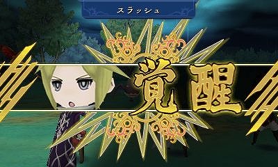 画像ギャラリー No.081のサムネイル画像 / 9人の主人公達が織りなす壮大な冒険活劇。RPGファン注目の「アライアンス・アライブ」の情報をまとめてチェック！