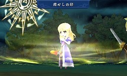 画像ギャラリー No.088のサムネイル画像 / 9人の主人公達が織りなす壮大な冒険活劇。RPGファン注目の「アライアンス・アライブ」の情報をまとめてチェック！