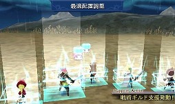 画像ギャラリー No.097のサムネイル画像 / 9人の主人公達が織りなす壮大な冒険活劇。RPGファン注目の「アライアンス・アライブ」の情報をまとめてチェック！