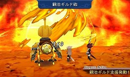 画像ギャラリー No.099のサムネイル画像 / 9人の主人公達が織りなす壮大な冒険活劇。RPGファン注目の「アライアンス・アライブ」の情報をまとめてチェック！