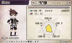 画像ギャラリー No.123のサムネイル画像 / 9人の主人公達が織りなす壮大な冒険活劇。RPGファン注目の「アライアンス・アライブ」の情報をまとめてチェック！