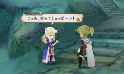 画像ギャラリー No.127のサムネイル画像 / 9人の主人公達が織りなす壮大な冒険活劇。RPGファン注目の「アライアンス・アライブ」の情報をまとめてチェック！
