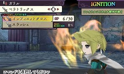 画像ギャラリー No.136のサムネイル画像 / 9人の主人公達が織りなす壮大な冒険活劇。RPGファン注目の「アライアンス・アライブ」の情報をまとめてチェック！