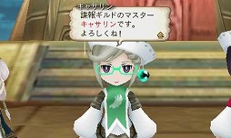 画像ギャラリー No.141のサムネイル画像 / 9人の主人公達が織りなす壮大な冒険活劇。RPGファン注目の「アライアンス・アライブ」の情報をまとめてチェック！