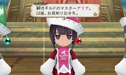 画像ギャラリー No.142のサムネイル画像 / 9人の主人公達が織りなす壮大な冒険活劇。RPGファン注目の「アライアンス・アライブ」の情報をまとめてチェック！