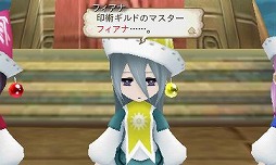 画像ギャラリー No.143のサムネイル画像 / 9人の主人公達が織りなす壮大な冒険活劇。RPGファン注目の「アライアンス・アライブ」の情報をまとめてチェック！