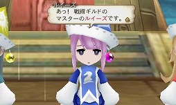 画像ギャラリー No.144のサムネイル画像 / 9人の主人公達が織りなす壮大な冒険活劇。RPGファン注目の「アライアンス・アライブ」の情報をまとめてチェック！