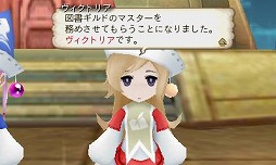 画像ギャラリー No.145のサムネイル画像 / 9人の主人公達が織りなす壮大な冒険活劇。RPGファン注目の「アライアンス・アライブ」の情報をまとめてチェック！