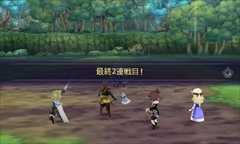 画像ギャラリー No.008のサムネイル画像 / 「アライアンス・アライブ」，バトル要素「印術」「魔術」や「陣形」「連戦」の紹介コンテンツを公式サイトで公開