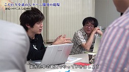 画像ギャラリー No.003のサムネイル画像 / 「アライアンス・アライブ」，松浦正尭Pに密着したドキュメンタリー映像第7弾が公開