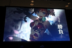 画像ギャラリー No.008のサムネイル画像 / 「SOUL REVERSE ZERO」ステージイベントをレポート。新ヒロイン「ロロリア」を演じるのは南 早紀さん！ 第2部PVやコラボの詳細も