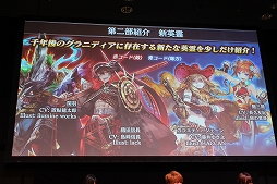 画像ギャラリー No.015のサムネイル画像 / 「SOUL REVERSE ZERO」ステージイベントをレポート。新ヒロイン「ロロリア」を演じるのは南 早紀さん！ 第2部PVやコラボの詳細も