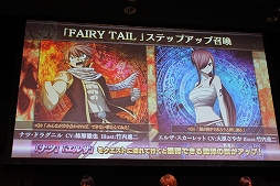 画像ギャラリー No.019のサムネイル画像 / 「SOUL REVERSE ZERO」ステージイベントをレポート。新ヒロイン「ロロリア」を演じるのは南 早紀さん！ 第2部PVやコラボの詳細も