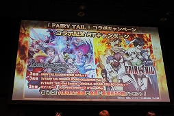 画像ギャラリー No.021のサムネイル画像 / 「SOUL REVERSE ZERO」ステージイベントをレポート。新ヒロイン「ロロリア」を演じるのは南 早紀さん！ 第2部PVやコラボの詳細も