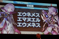 画像ギャラリー No.023のサムネイル画像 / 「SOUL REVERSE ZERO」ステージイベントをレポート。新ヒロイン「ロロリア」を演じるのは南 早紀さん！ 第2部PVやコラボの詳細も