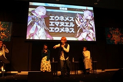画像ギャラリー No.026のサムネイル画像 / 「SOUL REVERSE ZERO」ステージイベントをレポート。新ヒロイン「ロロリア」を演じるのは南 早紀さん！ 第2部PVやコラボの詳細も