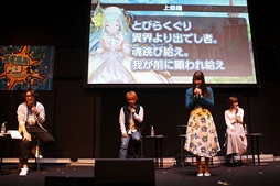 画像ギャラリー No.027のサムネイル画像 / 「SOUL REVERSE ZERO」ステージイベントをレポート。新ヒロイン「ロロリア」を演じるのは南 早紀さん！ 第2部PVやコラボの詳細も