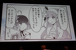 画像ギャラリー No.030のサムネイル画像 / 「SOUL REVERSE ZERO」ステージイベントをレポート。新ヒロイン「ロロリア」を演じるのは南 早紀さん！ 第2部PVやコラボの詳細も