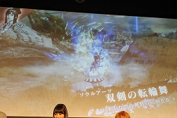 画像ギャラリー No.042のサムネイル画像 / 「SOUL REVERSE ZERO」ステージイベントをレポート。新ヒロイン「ロロリア」を演じるのは南 早紀さん！ 第2部PVやコラボの詳細も