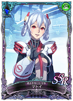 画像ギャラリー No.001のサムネイル画像 / 「SOUL REVERSE ZERO」，「PSO2」とのコラボを実施。人気キャラクター“マトイ”の英霊カードが入手可能